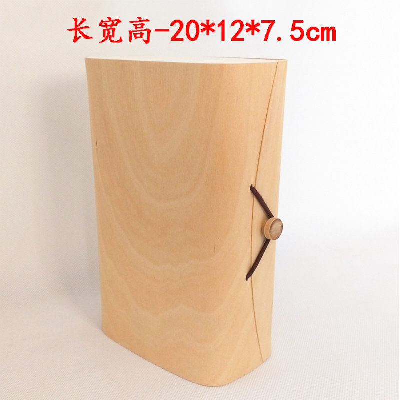 樺木樹皮箱茶葉箱プレゼント箱茶葉缶茶葉筒天然コルク皮収納箱喜糖箱|undefined