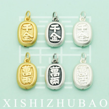 S999���yǧ���f�ɵ��� 3D��ˇ�E�A�쉋 �ƷDIY���K����������