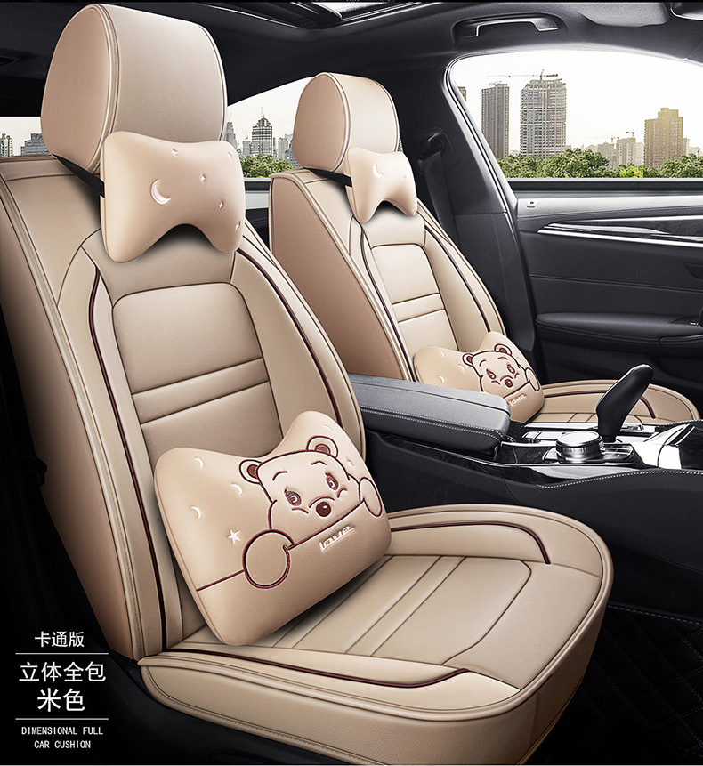 Car cushion four seasons universal seat cover full seat cover full surround seat cushion seat leather source manufacturers wholesale