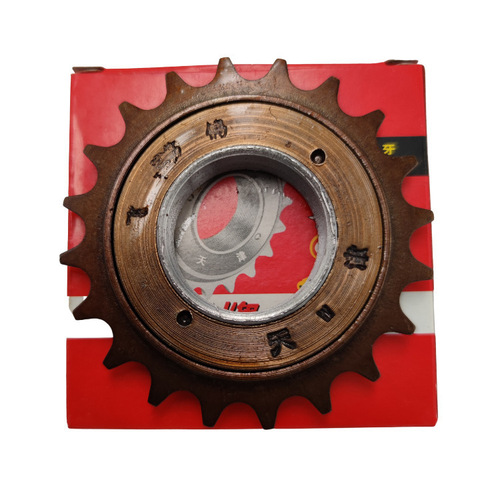 Bicycle flywheel 16 teeth 18 teeth 20 teeth 22 teeth bicycle flywheel single speed flywheel electric bicycle stroller gear flying pigeon