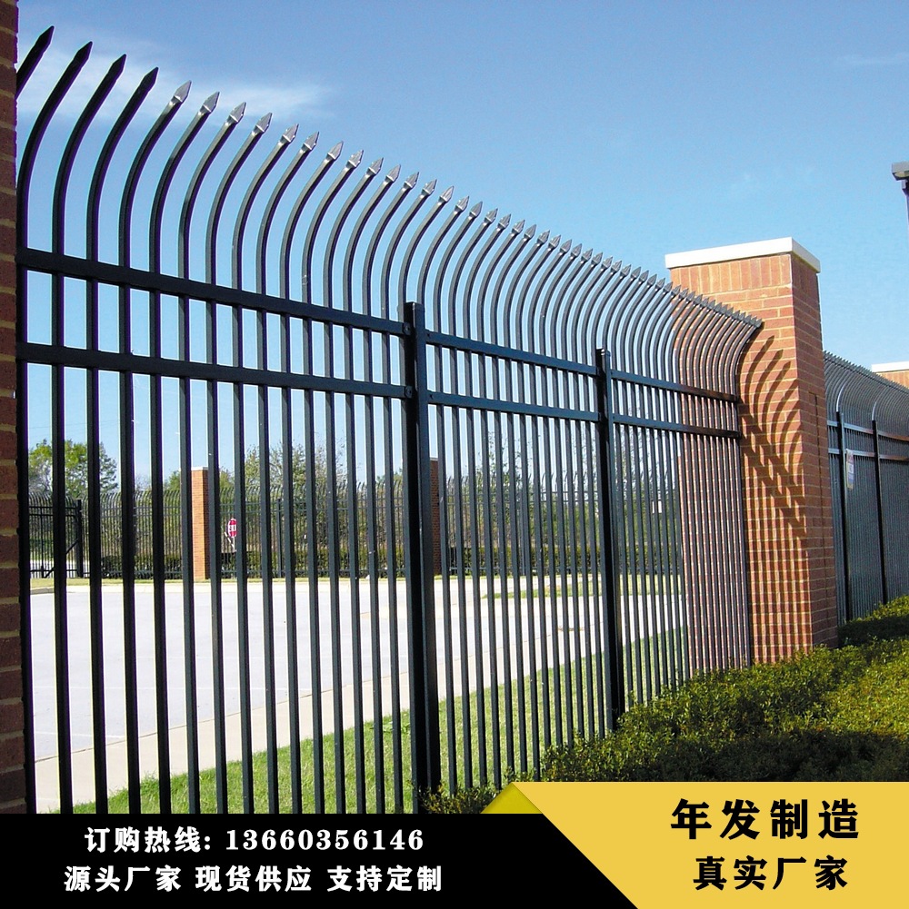 出口质量铁艺机场护栏网 园艺锌钢护栏网 黑色喷塑铁艺别墅栏杆