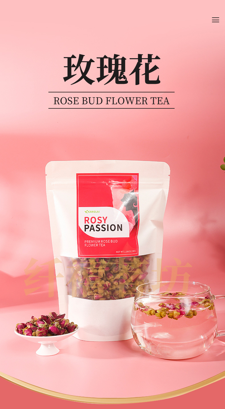 Rose Bud Flower Tea Mei Gui Hua 重瓣红玫瑰 Dried Rose Buds 30g Herbal Floral Infusion overview