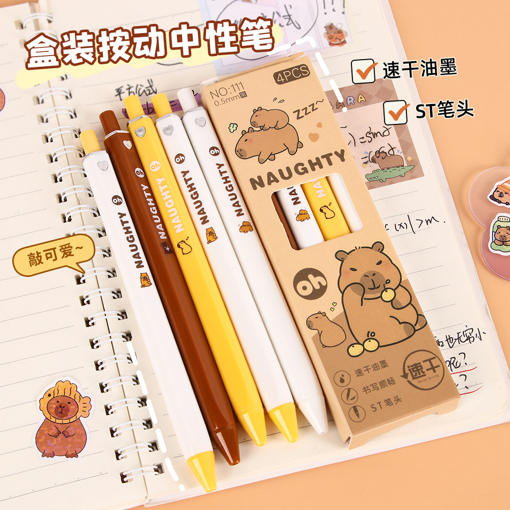 Capibara lápiz ST cabeza de examen de oficina lápiz de firma de alta velocidad negro lápiz de firma de alta velocidad pulsable lápiz neutro al por mayor