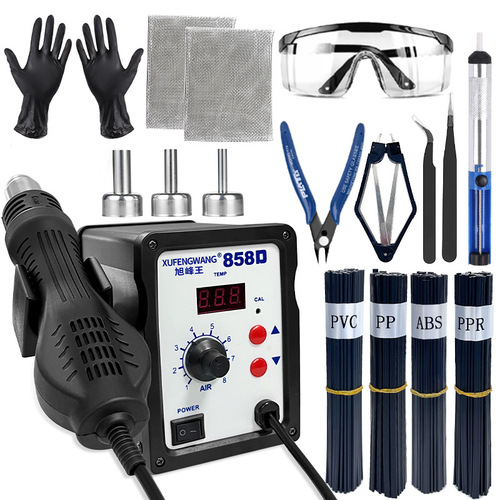 858D hot air gun desoldering station hot air gun soldering mobile phone electronics professional welding set hot air gun repair tool