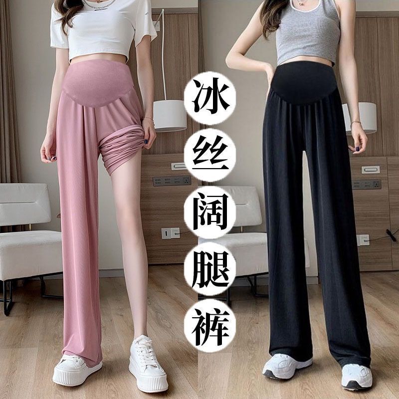 Pocket-large size pregnant women's pants summer wear thin ice silk hanging wide leg bottoming pants pants loose