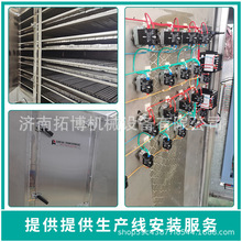 �Zʳ��əC�u�S�����LͲ��əC 늼ӟ��������~��əC ɳ������C