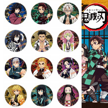 ���֮�л��� ̿ұ��12���׈D ���y�R ���|���� ��718-729