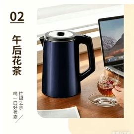 电热水瓶;消毒器暖奶器;电热水壶