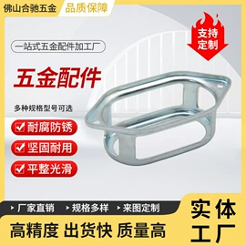 通用五金配件;服饰箱包五金;冲压加工