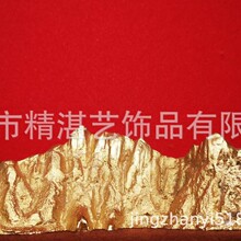 �T���錚���� �T���Ʒ���� �y�T���Ʒ�ӹ��~�T������YƷ����