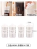 [Made in China] White 540ml-4 pieces