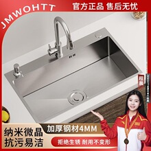 ���N��ˮ�۲��P�ϴ�����ֹ��Ӻ�4.0ϴ���ˮ�ؼ��Æβ�