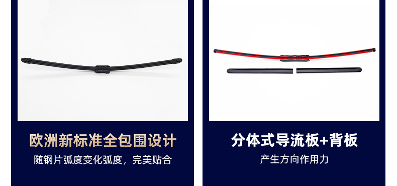 2470东莞市威冠汽车配件制造有限公司-详情页1_19