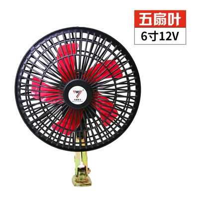 Special shaking head fan Digər kiçik elektrik cihazlar - 5-blades-6-inch-12v-no-packing-box