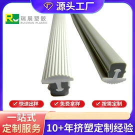 PVC管;PVC异型材;其他塑料棒