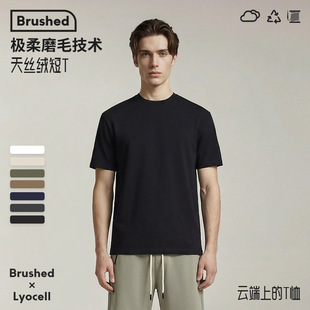 ����z�q��T��afĥë��ʽˮϴ��ɫ���Rِ���������e�ߙn��Ů����