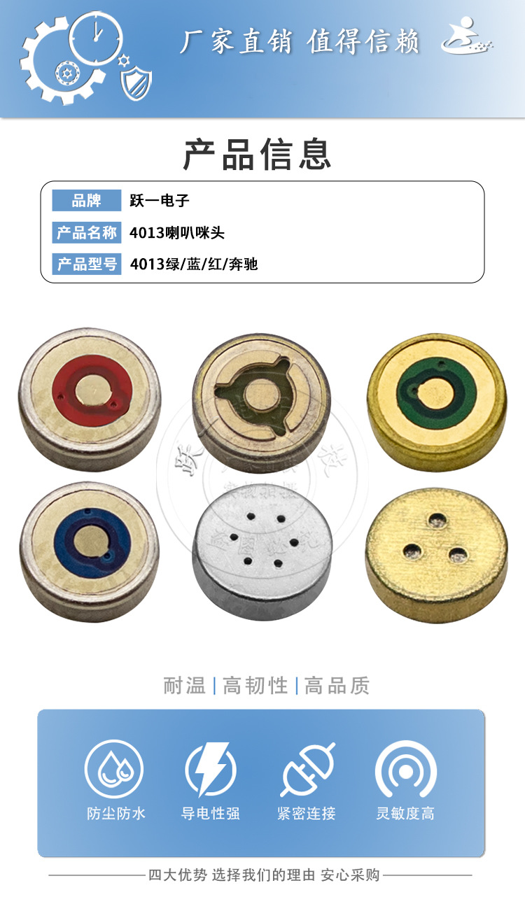 详情_01.jpg