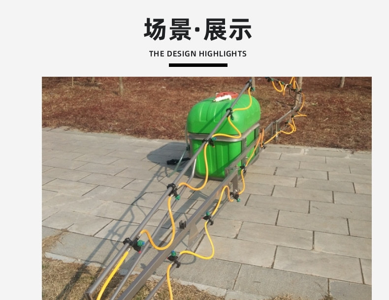 悬挂式104