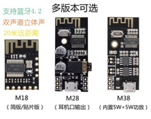 MH-MX8 o{lģK 4.2 w op ߱ HIFI DIYb