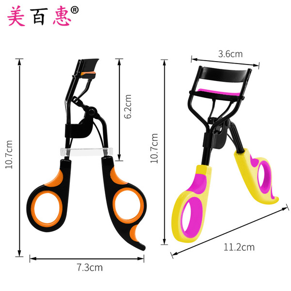 Two-color curling eyelash curler
