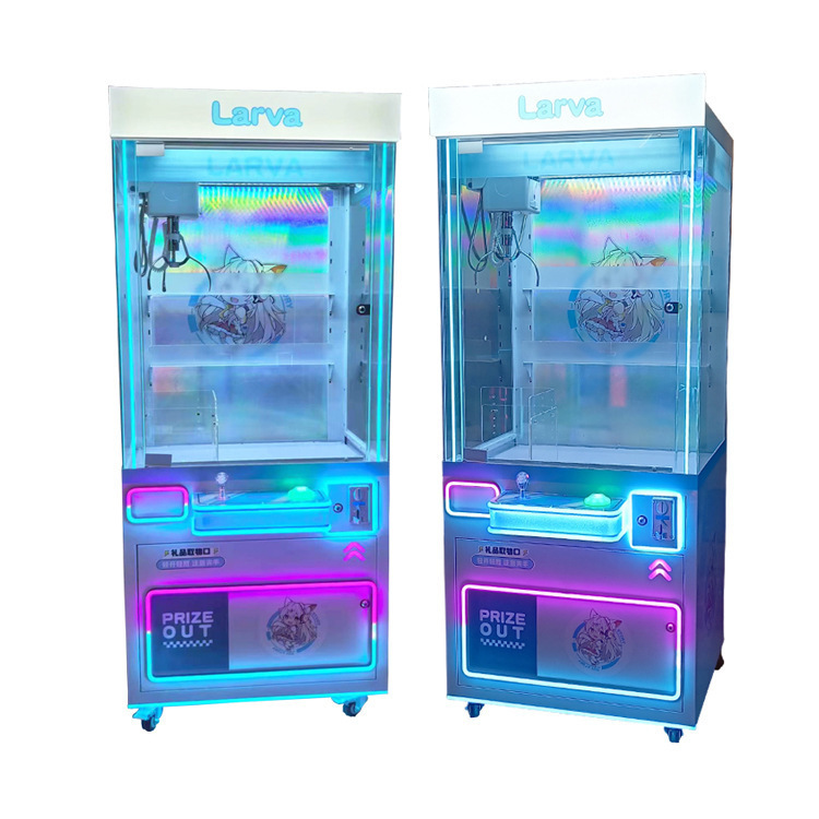 8 pulgadas muñeca de peluche artículos de reemplazo accesorios de garra especial agarrar muñeca máquina