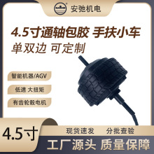 4.5��΢���������Xֱ���oˢ�C����݆ݞ늙C