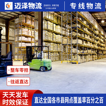 ��̂}������������}���й�녂}���l������S���f����������l؛