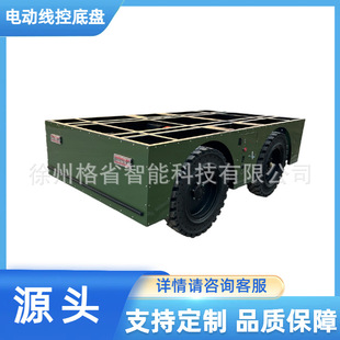 ���Ͱ��\��܇늄���݆�b��܇ �S�^�\ݔ���ܟo���{���;��صױP