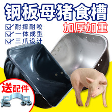 ���P�ĸ�iʳ�����ϲ۲�ʳ����ϲ�䓰�ĸ�iʳ���ϲ۴��i�a�ϲ�