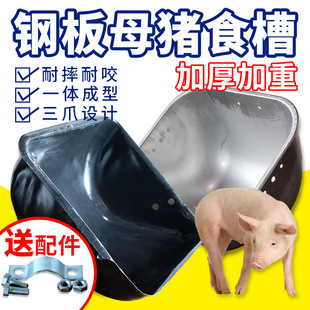 ���P�ĸ�iʳ�����ϲ۲�ʳ����ϲ�䓰�ĸ�iʳ���ϲ۴��i�a�ϲ�
