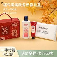 ����M�M�ﶬ�´��Y��ϴ�o���b��Ů���α�yϴ����Ʒ�ЬF؛���l