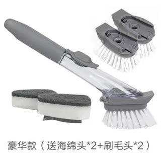 长柄按压洗锅刷刷锅用品懒人厨房用刷锅刷子自动加液海绵洗碗刷|undefined