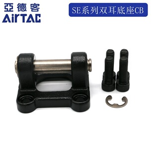 ���¿�AIRTAC����_��F-SE32/40/50/63/80/100/125/160/200CB