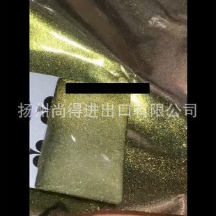 ˮ������ò����W��������܇��ɫ�᲻ͬ��ɫģ�͝O�ߴ��w�����[��