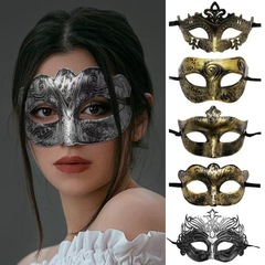 Halloween party half-face mask Chinese ancient style prince and princess mask masquerade ball performance props
