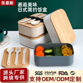 碗;盘;保鲜盒、饭盒