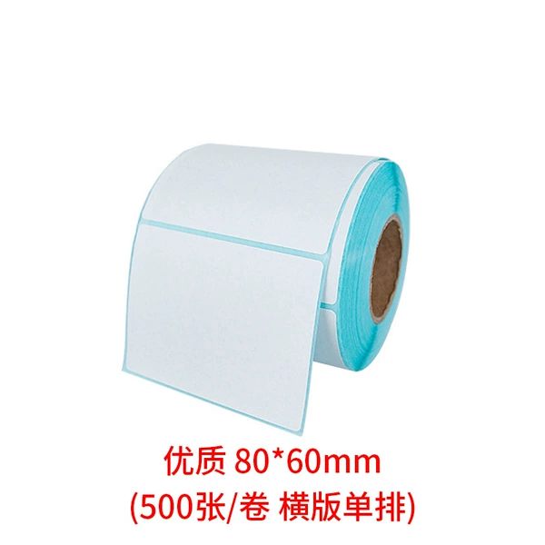 웃♡웃♡80*60mm (500 sheets/roll, horizontal format, single row)웃♡웃♡