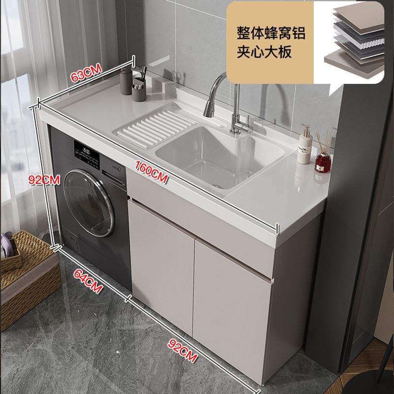 2025 新しいハニカムアルミバルコニーランドリーキャビネットコンパニオンコンビネーションアルミ合金ドラム洗濯機オールインワンキャビネット|undefined