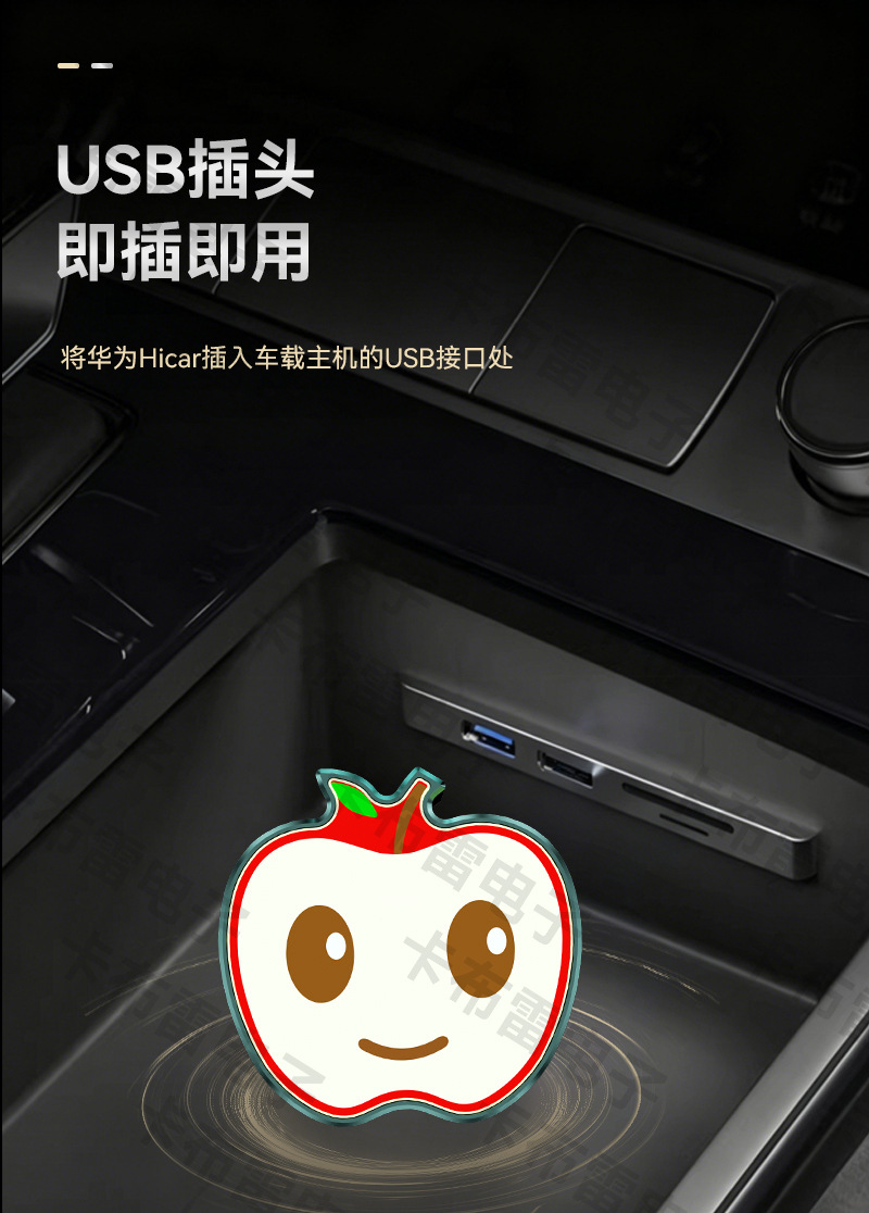 Original car wired CarPlay to wireless HiCar box, intelligent car connectivity navigation, Huawei HiCar box