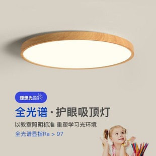 ȫ���V�o����픟����Wԭľ�y�������ҕ����g���߷��{��Դ��ͯ����