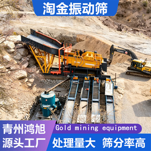 ɳ��V�_���Խ���ӺYϴ���O��һ�w�C�����x���O��