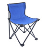 加固型立体凳 钓鱼凳 可折叠户外 休闲蓝色椅子|ru