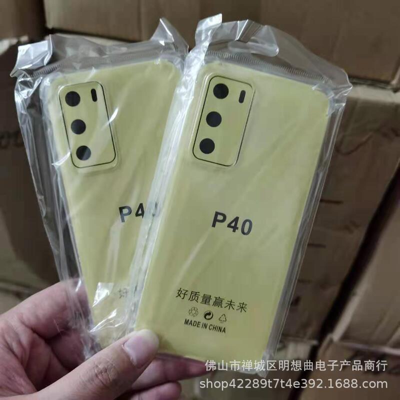 Suitable for Huawei P40/P30/P20Pro Transparent Mobile Phone Case Tpu Four-Corner Anti-Fall Protective Cover Soft Case Simple Style Suitable for Huawei P40/P30/P20Pro Transparent Mobile Phone Case Tpu Four-Corner Anti-Fall Protective Cover Soft Case Simple Style