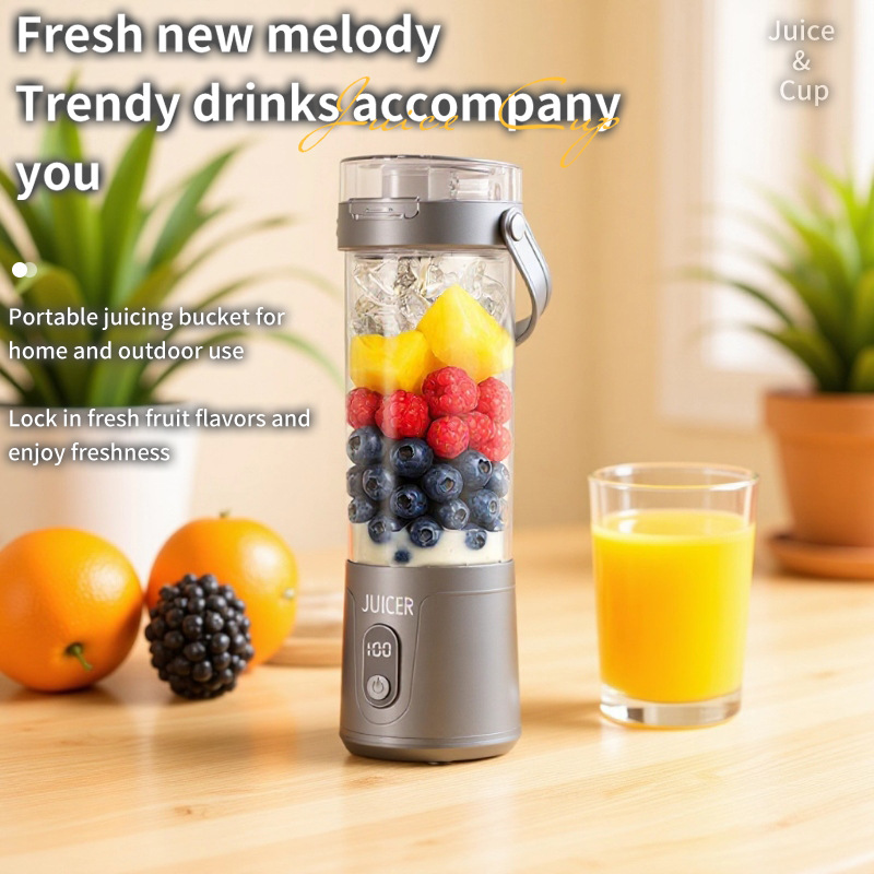 Juicing Cup Portable Juicer Household Fruit Small Rechargeable Mini Electric Juicer Automatic Delivery