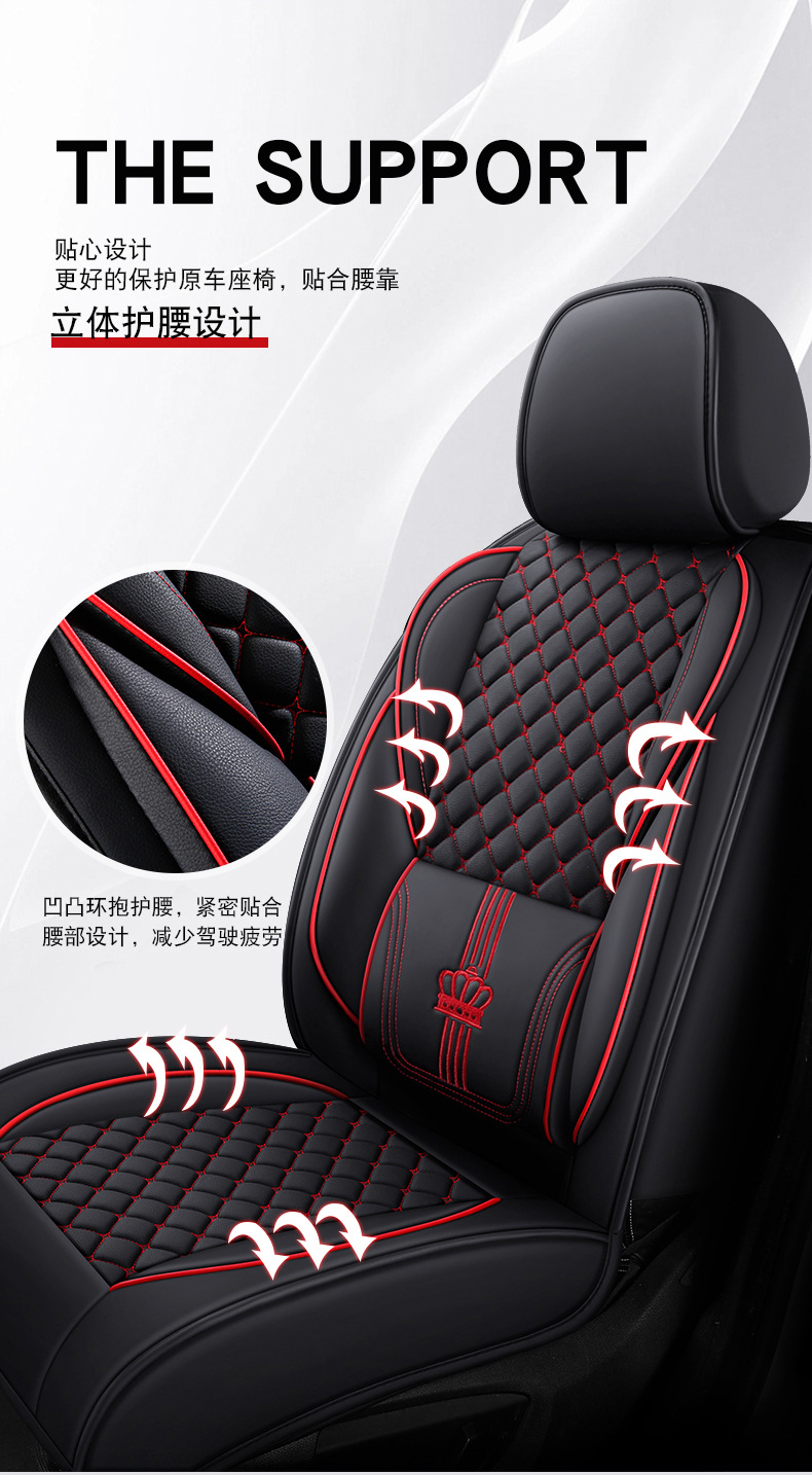All-inclusive full leather car seat cushion 5-seat four-season universal wear-resistant seat cushion cover foreign trade wholesale cross-border supply manufacturers
