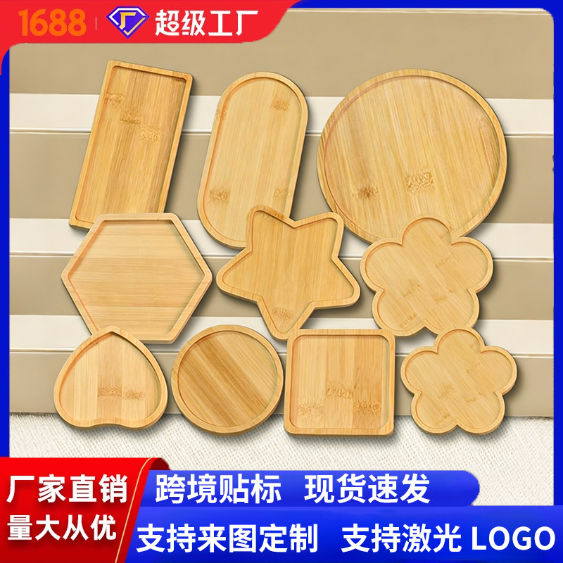 round wooden mosaic