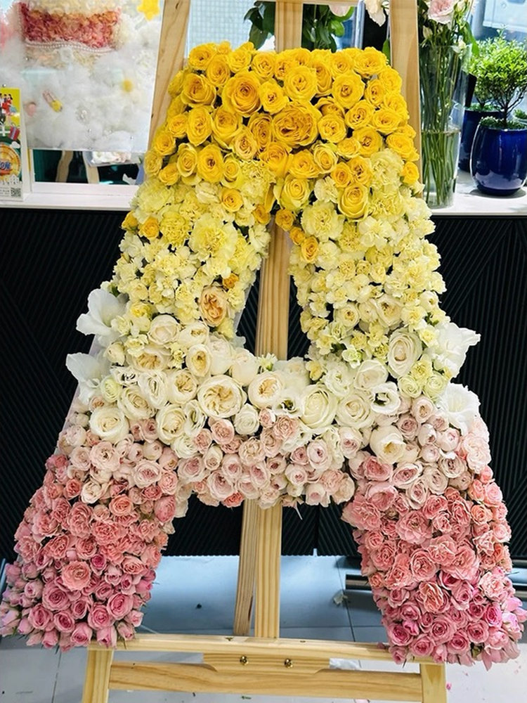 体墙玫瑰网红字装饰假花花墙字母装饰婚庆直播橱窗