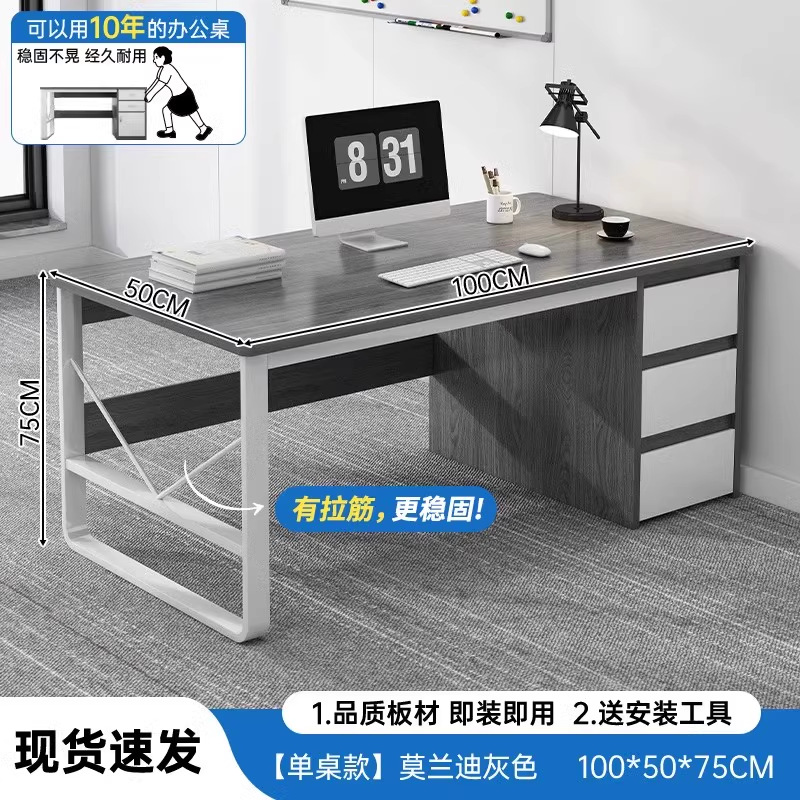 escritorio de computadora escritorio simple escritorio de escritorio dormitorio escritorio de escritorio