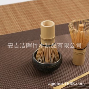 Japanese-style matcha bamboo song dynasty tea ordering tool tea ceremony stirring matcha brush tea plucking tea jukebaibenli matcha tool