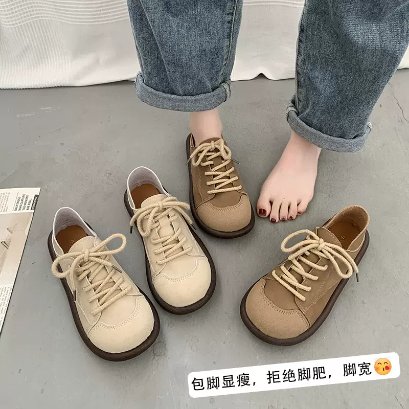 35-43 宽脚胖肥大码女鞋41仙女风毛毛鞋女百搭平底防滑加绒豆豆鞋